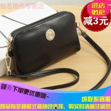 斜挎包的表情包,时尚潮流的趣味演绎